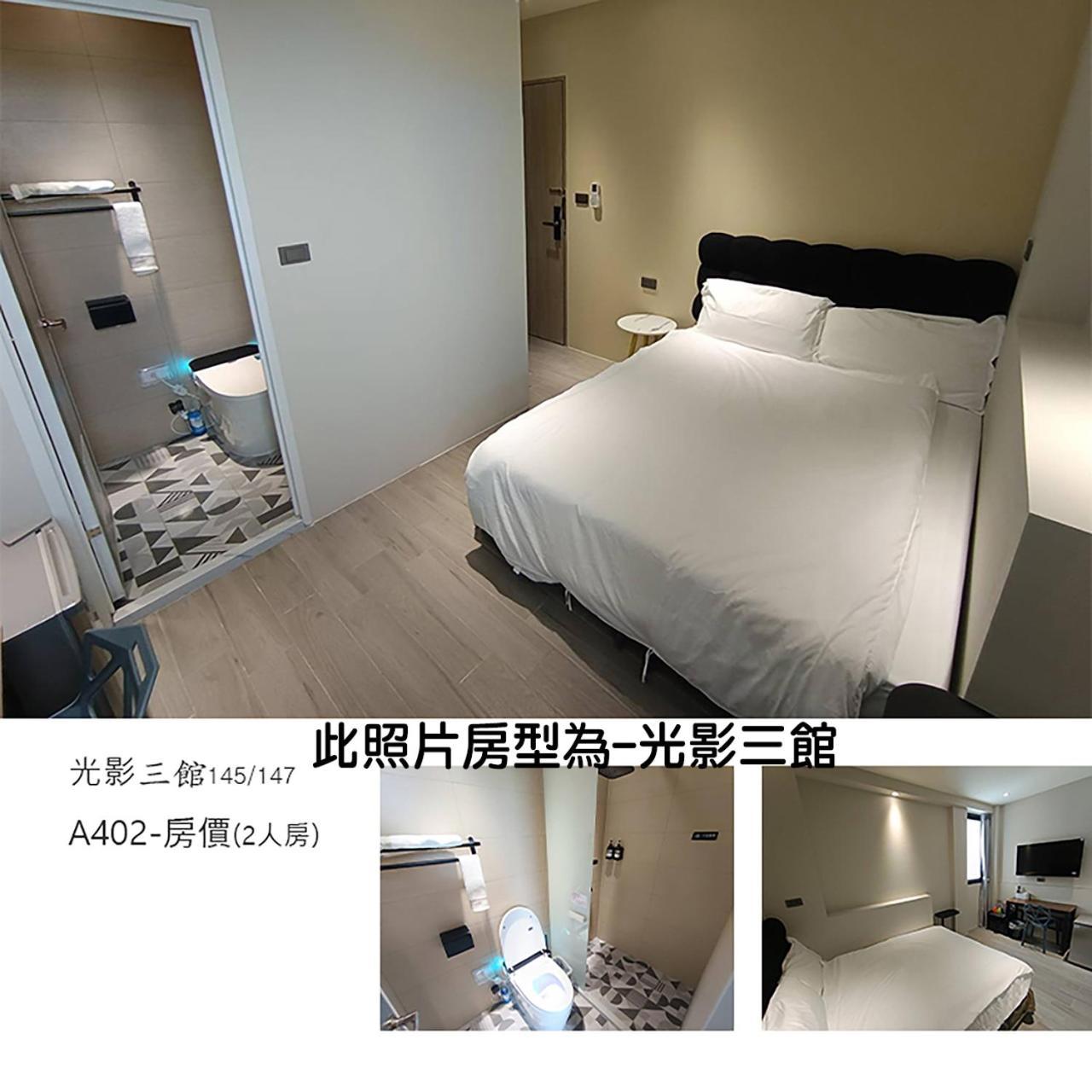 Apartament Light Shadow Budai Zewnętrze zdjęcie
